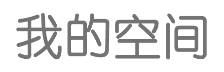 靖宇县新闻网